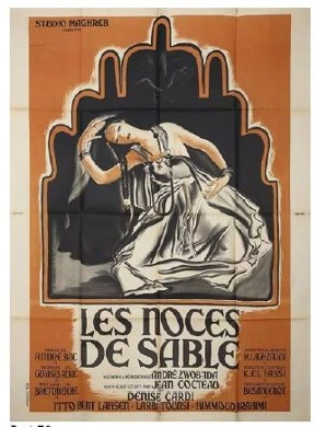 بوستر الفيلم المغربي "ليلة الرمال"