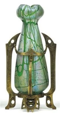 مزهرية نحاسية