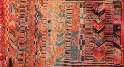 سجادة قبلية أزيلال