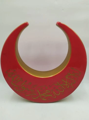 هلال سيراميكي مطلي جزئيًا بالذهب