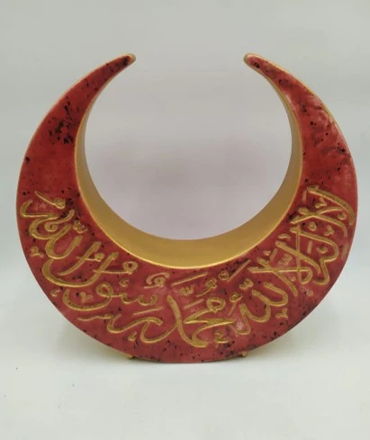 هلال سيراميكي مطلي جزئيًا بالذهب