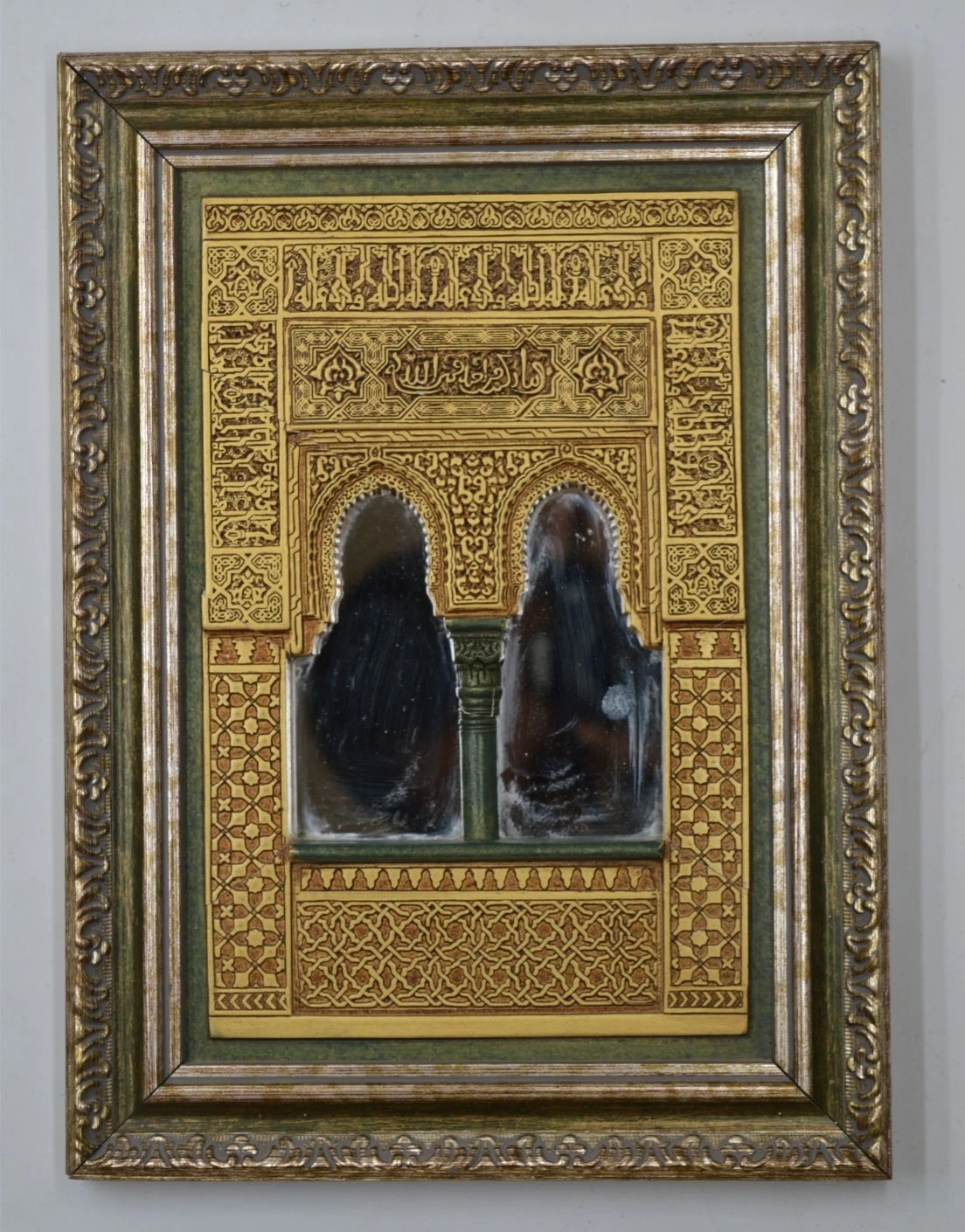 نموذج لواجهة من قصر الحمراء في غرناطة