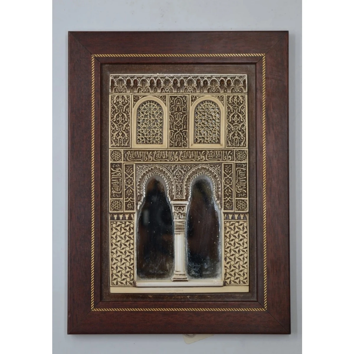 Model of a facade from the AlHambra, Granada