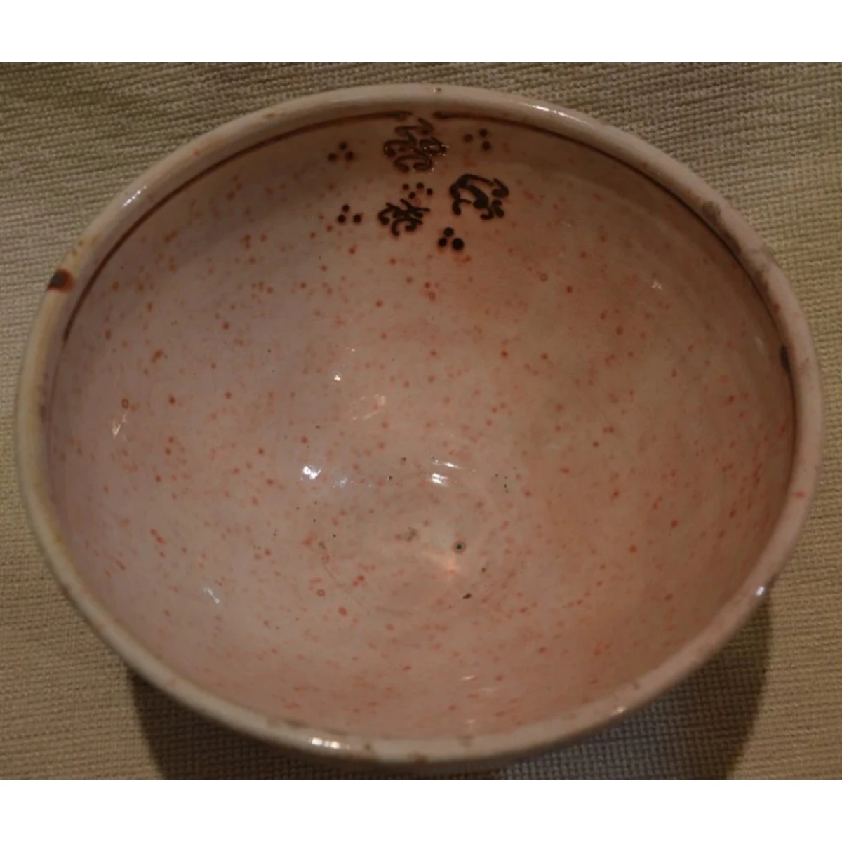 Handmade Ceramic Bowl