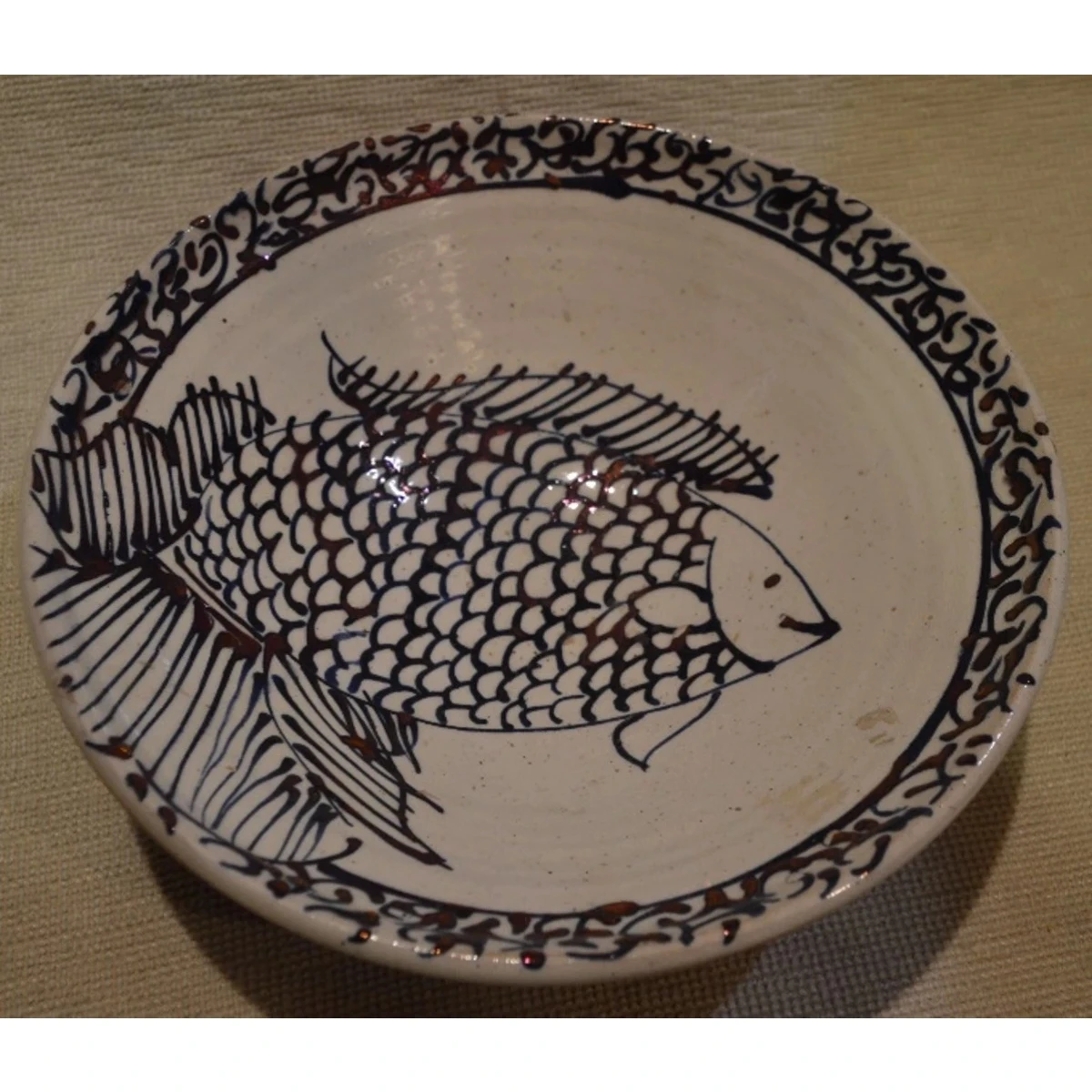 Handmade Ceramic Plate,Egypt.