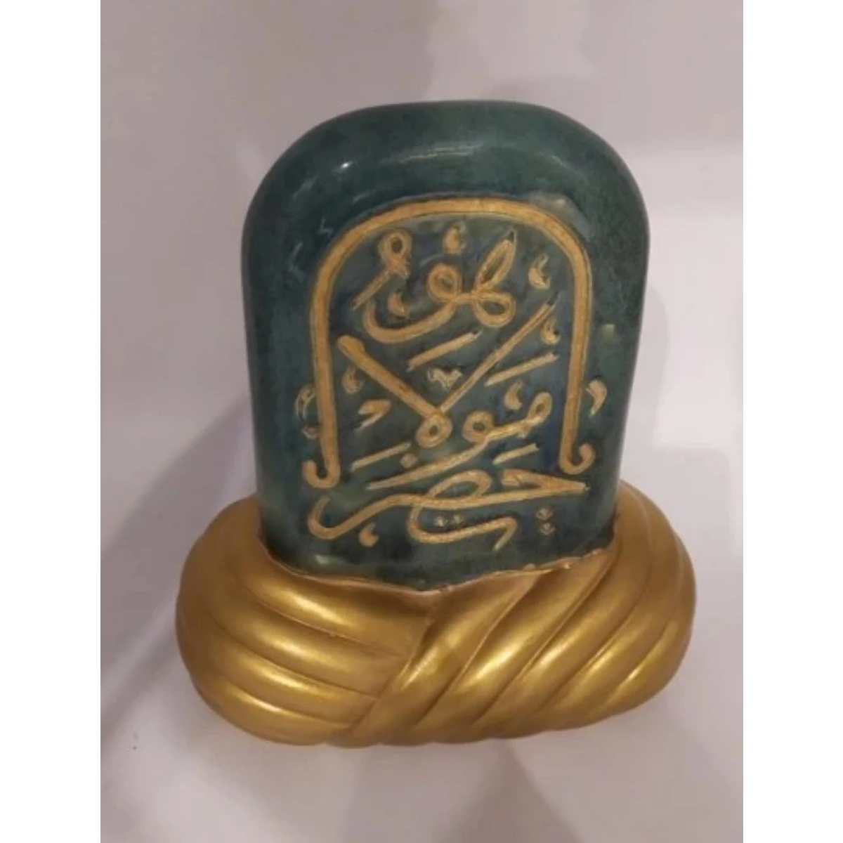 Partly Gilded Ceramic Dervish